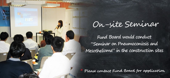 On-site Seminar On-site Seminar